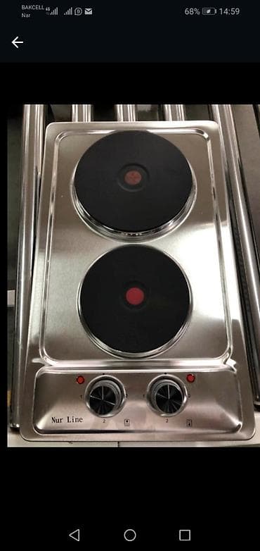 qaz sovuran mator: Qaz sobası — 2