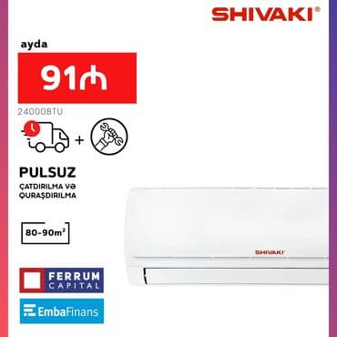 yerdən kondisioner: Kondisioner Shivaki, Yeni, 85-90 kv. m, Split sistem, Kredit var, Pulsuz quraşdırılma — 1