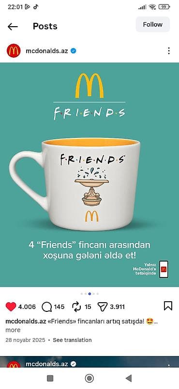fil fiqur: McDonald’s x Friends fincan kolleksiyası - Dizayn: “Friends” — 1