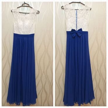 детские платья с длинным рукавом: Qadın geyimləri – 4 fərqli don dəsti 1) Krem rəngli uzun krujeva don — 4