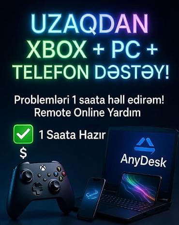 репетитор по геометрии 5 класс: Ремонт X-Box, Устранение неполадок — 1