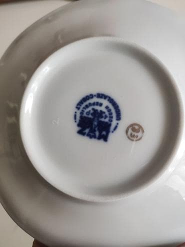 nabor: Boşqablar, 12 ədədli dəst, rəng - Göy, Farfor, Çexiya — 4