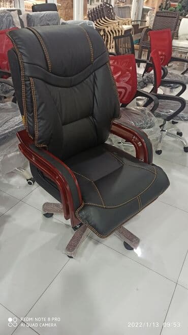 Ev üçün digər mebel: Ofis mebeli Ofis üçün mebel Ofis kreslosu Ofis üçün kreslo Diqqət — 1