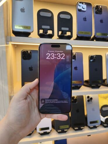 ayfon 17 pro max qiymeti: IPhone 16 Pro Max, 256 GB, Gümüşü, Face ID — 5