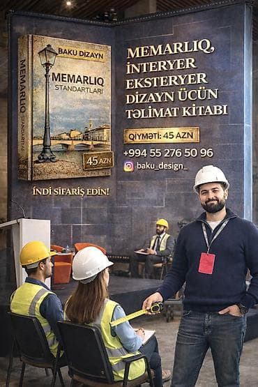 ereb dili tercume: Məlumdur ki, Hər bir dizayner İnteryer / Eksteryer/Landşaft işlədiyi — 1