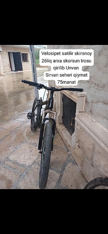 Velosiped – 26” təkərli, şəhər və yüngül off-road sürüşləri üçün