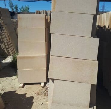 aqlay das: Aglay Tamet Daşi — 4