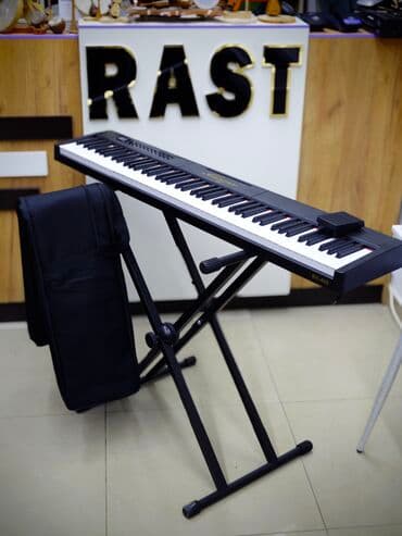 psr 550: Sintezator, Yeni, Ünvandan götürmə — 3