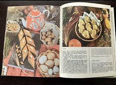 test kitab: Азербайджанская кулинария. 101 блюдо. Иллюстрированное издание. Цена — 3