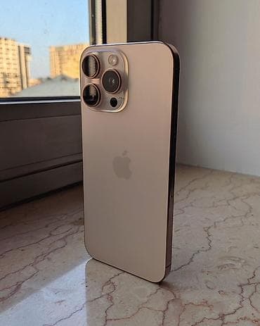 IPhone 16 Pro Max, 1 TB, Natural Titanium — 4