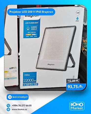 Samovarlar: 🔥 Projektor LED 200 Vatt IP65 Braytron ✅ Marka: Braytron ✅ İşləmə — 1