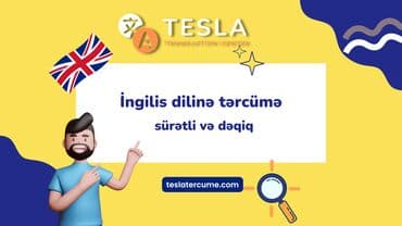 документы на визу во францию: 01. Tesla Tərcümə Mərkəzi olaraq 2017-ci ildən fəaliyyət göstəririk — 1