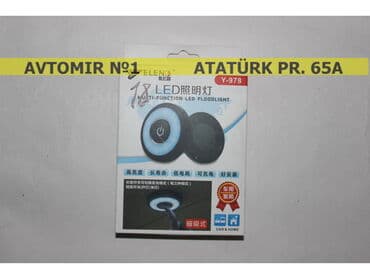 led isiqlar qiymeti: Salon isiqi ünvan: atatürk prospekti 62, gənclik metrosundan üzü ayna — 1