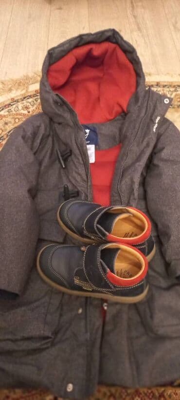 Cinslər və şalvarlar: Uşaq ayaqqabısı – Pablosky, 31 ölçü - Model: Pablosky uşaq ayaqqabısı — 4