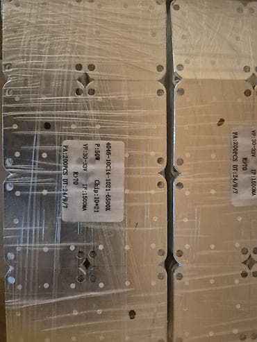 micro qulaq: Çip Cob Led 50W gücündə 6500K 4640 Yüksək Güclü 50W DC 3.2V 3.7V 30V — 2