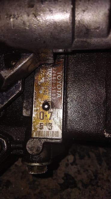 su ceken masin: Toyota dizel yanacaq nasosu – orijinal Model/etiket məlumatı — 1