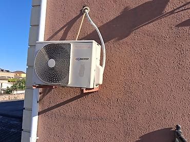 atlas su filteri: Toshiba Inverter split kondisioner - Brend/model: Toshiba, Inverter — 2