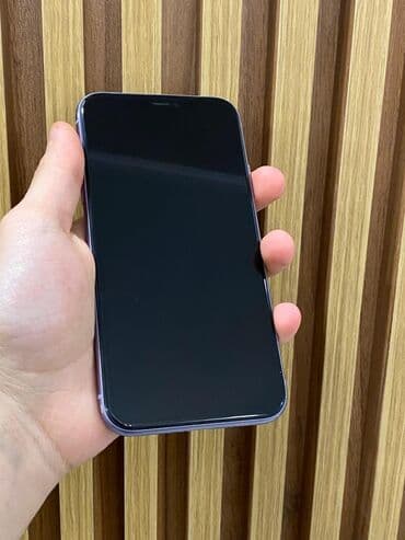 Oppo: IPhone 11, 128 GB, Deep Purple, Face ID — 2