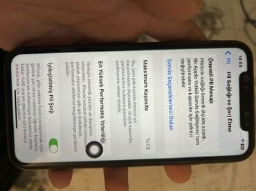 чехол iphone 8: IPhone 11, Черный, Face ID — 4