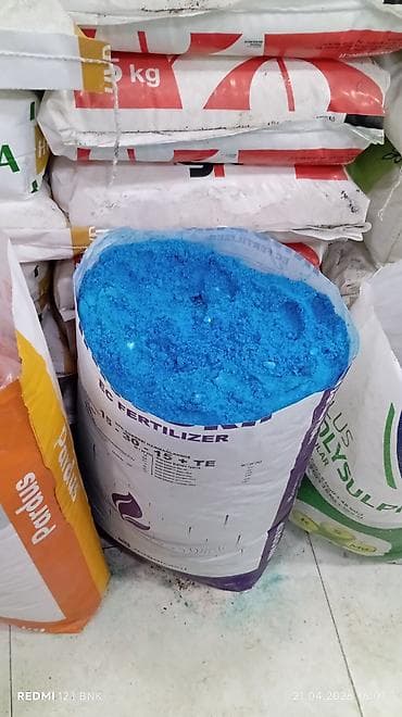 Mavi kristal gübrə – EC Fertilizer (suda tam həll olan) Məhsul