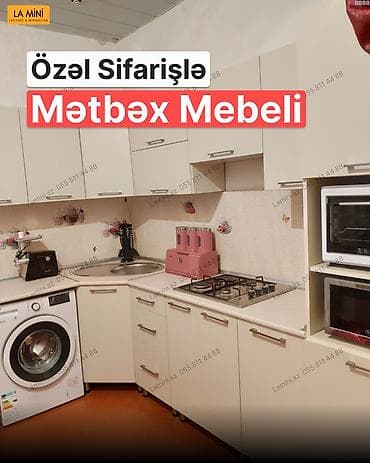 bal: Sifarişlə mətbəx dəsti, Sadə laminat — 1