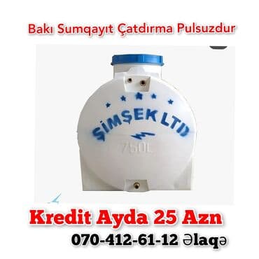 tek cene: Su Çəni Su çeni Su çənləri Tək şəxsiyyət vəsiqəsi ilə ünvana çatdırma — 1