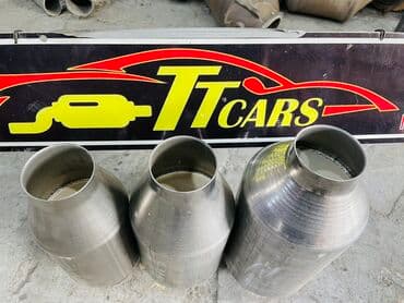 скупка катализаторов цена: Katalizator, Yeni — 3