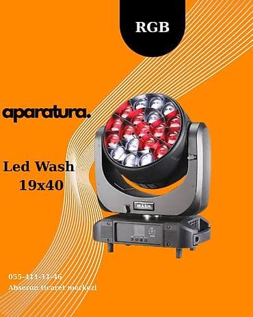 ses sistemi: LED WASH 19x40 RGB Moving Head – Professional Səhnə İşığı Tədbirlər — 2