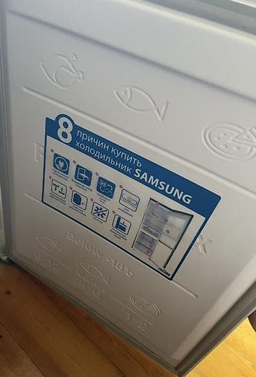 samovar satilir: 🔥 Samsung No Frost soyuducu – 550 AZN 📌 Samsung markalı No Frost — 4