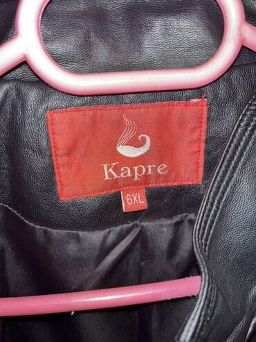 Toy paltarları və aksesuarları: Kapre qadin dəri gödəkçəsi – 6XL - Rəng: qara - Material: natural — 3