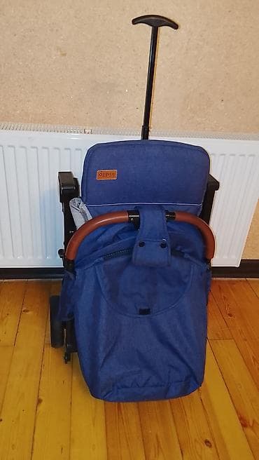 Kidilo, İşlənmiş, Ünvandan götürmə, Ödənişli çatdırılma