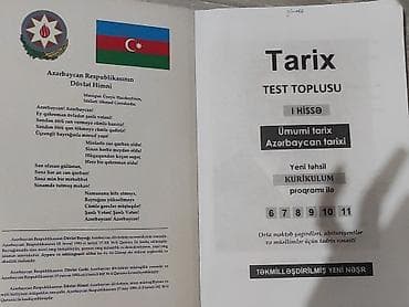 Azərbaycan Tarixi Testlər 11-ci sinif, Anar İsayev, RM, 1-ci hissə, 2024 il — 3