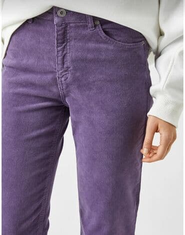 şalvar cins: Koton firması 
M razmer
ideal vəziyyətdə — 5