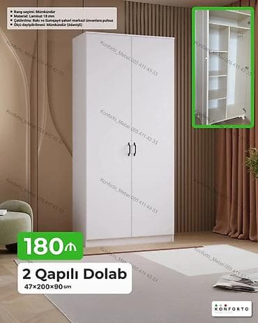 skaf: 2 qapılı şkaf – 47×200×90 sm - Material: 18 mm laminat - Rəng seçimi — 1