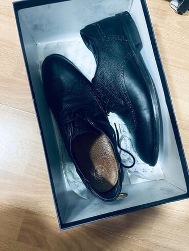 Ayaqqabılar: Ayaqqabılar — 2