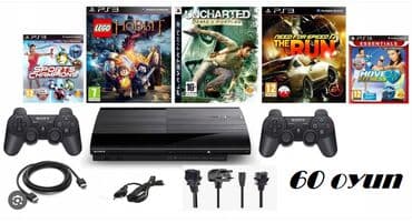 playstation mağaza: Playstation 3 Hamısı xaricden gelir. -Magazada satilir -Hard disk 100 — 1
