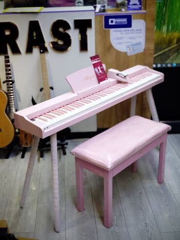 электронное пианино: Пианино, Цифровой, Новый, Самовывоз — 10