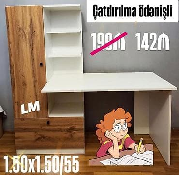 kompyuter stulu: Kompüter masası, Yeni — 2