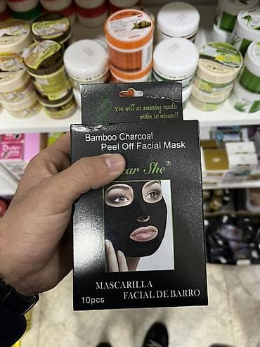 Soyulan maska, Bütün dəri növləri üçün, Yeni, Pulsuz çatdırılma