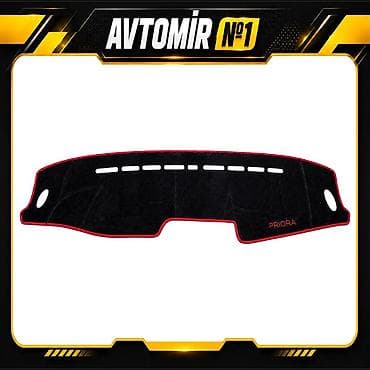 Lada Priora 2006–2018 üçün panel örtüyü Lada Priora 2006, 2007, 2008 lalafo.az -da Lada Priora 2006–2018 üçün panel örtüyü Lada Priora 2006, 2007, 2008