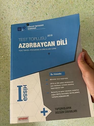Kitablar və jurnallar: Azərbaycan dili Testlər 6-cı sinif, DİM, 1-ci hissə, 2019 il — 2