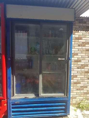 vitirin: Sürgülü qapılı vitrin soyuducu – içkilər üçün unvan:20yanvar melissa — 2