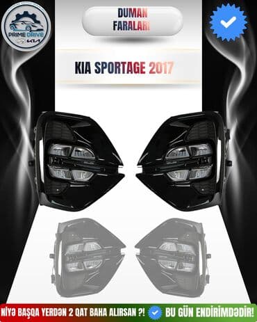 География: Полный комплект, Hyundai 2015-2025, 2024 г., Бесплатная доставка — 4