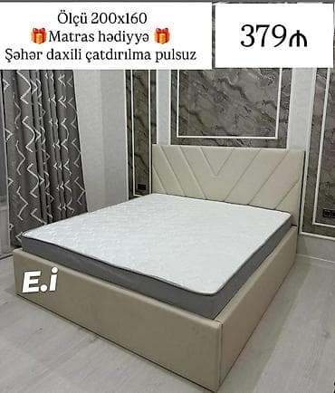 bursa mebel: Yeni, İkinəfərlik çarpayı, Matras ilə — 1