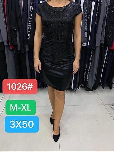 string alt paltarı: Don
Olcu m,l,xl — 1