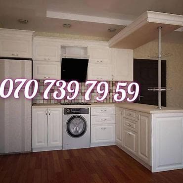 mebel: Mətbəx mebelinin sifarişi — 1