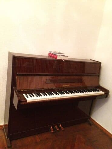 pianino gəncə: Piano, Weinbach, Akustik, İşlənmiş, Ünvandan götürmə — 2