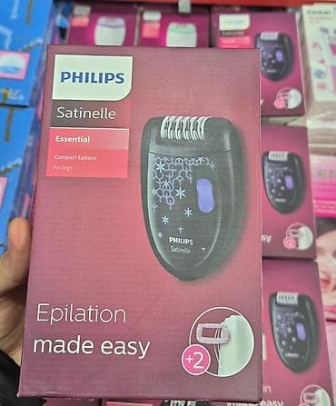 epiliyator: Epilyator, Philips, Bədən üçün, Yeni, Pulsuz çatdırılma, Rayonlara çatdırılma, Ödənişli çatdırılma — 1