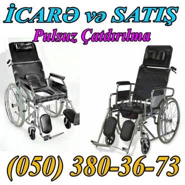 əlillər üçün araba: Əlil arabasi icaresi — 1