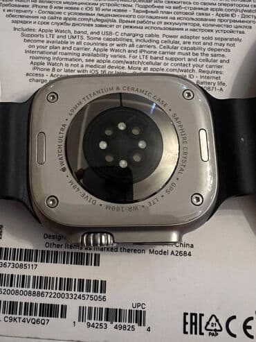 ct8 max smart watch: İşlənmiş, Smart saat, Apple, Suya davamlı, rəng - Boz — 3